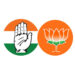 #BJP का ​खिसकता वोट बैंक, #Congress का बढ़ता ग्राफ
