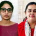 एमएससी केमिस्ट्री  में ओडीएम  महाविद्यालय  की छात्रा शीतल विश्वविद्यालय में प्रथम स्थान पर रही