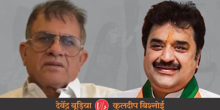 बिश्नोई रत्न वापस लेने पर कुलदीप समर्थकों का आक्रोश: समर्थकों ने सवाल उठाए – “बूड़िया अंतरजातीय विवाह में क्यों गए? शराब का सेवन क्यों किया?”