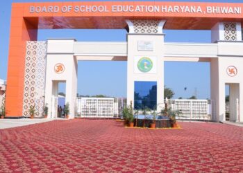 हरियाणा बोर्ड: 10वीं-12वीं के आवेदन की तिथि बढ़ी