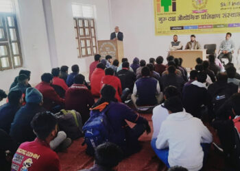 गुरु दक्ष आई टी आई  में आयोजित किया गया अप्रैंटिसशिप एवं रोजगार मेला
