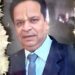 प्रमुख समाजसेवी एवं व्यवसायी महेश लोहिया के निधन पर विभिन्न संस्थाओं ने जताया शेाक