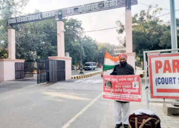 हिन्दुस्तानी ने हिसार के लोगों और संगठनों से अपील की है कि यदि उनके साथ कुछ भी अनहोनी होती है, तो मामले की निष्पक्ष सीबीआई जांच कराई जाए और दोषियों को सख्त सजा मिले