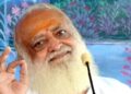 हिसार आश्रम से चोरी का मामला: सीसीटीवी में कैद हुआ चोर