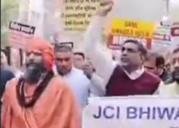 भिवानी में बांग्लादेश में अल्पसंख्यकों के खिलाफ प्रदर्शन: हिंदू संगठनों ने पीएम को सौंपा ज्ञापन