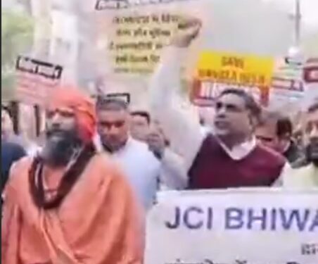 भिवानी में बांग्लादेश में अल्पसंख्यकों के खिलाफ प्रदर्शन: हिंदू संगठनों ने पीएम को सौंपा ज्ञापन