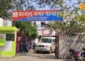 हिसार: ठेकेदार से मारपीट कर छीनी गाड़ी 🚨🚓