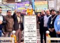 भारत विकास परिषद विवेकानंद शाखा ने नेताजी सुभाष चन्द्र बोस की जयंती मनाई
