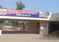 हिसार में अवैध हथियारों के साथ 15 बदमाश गिरफ्तार, लूट की बना रहे थे योजना