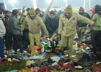 महाकुंभ में भगदड़, 20 श्रद्धालुओं की मौत, कई घायल