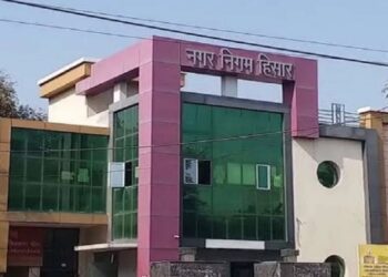 हिसार में 17 लाख के फर्जी मेडिकल बिल घोटाले का मास्टरमाइंड गिरफ्तार