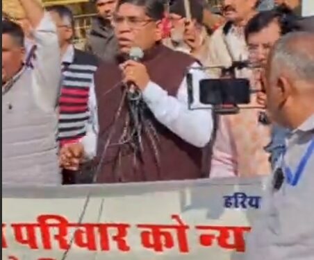 हिसार में स्वर्णकार समाज का प्रदर्शन: लापता बच्ची की तलाश में उठी सीबीआई जांच की मांग