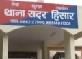 दो दोस्तों की जान लेने वाला ट्रैक्टर ड्राइवर गिरफ्तार