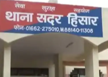 दो दोस्तों की जान लेने वाला ट्रैक्टर ड्राइवर गिरफ्तार