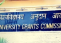 अब बिना NET के असिस्टेंट प्रोफेसर बन सकेंगे! 📚