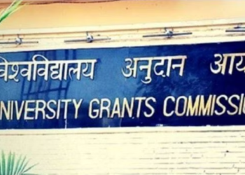 अब बिना NET के असिस्टेंट प्रोफेसर बन सकेंगे! 📚