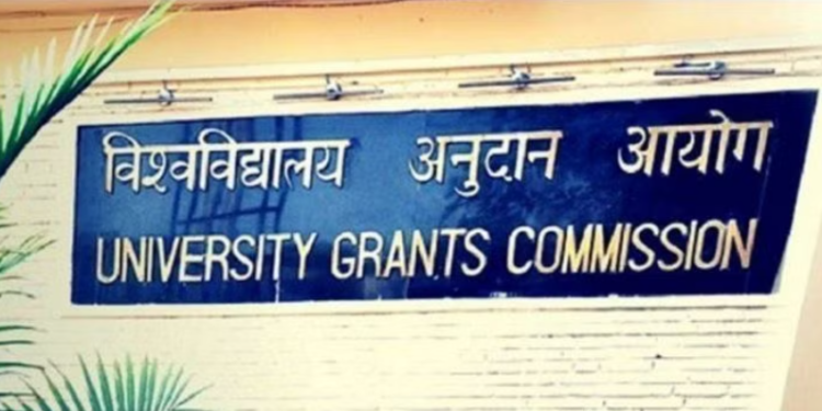 अब बिना NET के असिस्टेंट प्रोफेसर बन सकेंगे! 📚