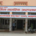 हिसार में पिता के बाद बेटे ने भी की आत्महत्या
