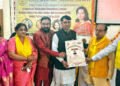 ज्योतिषाचार्य डॉ. बलजीत शास्त्री रानी दुर्गावती विश्वविद्यालय में ‘ज्योतिषभूषण’ की मानद उपाधि से हुए सम्मानित