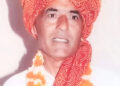 जिला ब्राह्मण सभा के पूर्व सह-सचिव को पितृ शोक