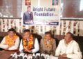 सामाजिक कार्यों में अग्रणी भूमिका निभा रही है ब्राइट फ्यूचर एनजीओ : राजेंद्र बिडलान