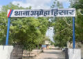 DN कॉलेज में पढ़ने गई छात्रा लापता, परिजन परेशान