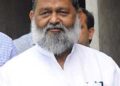 सिरसा में धान खरीद घोटाला: मंत्री विज की नाराजगी के बाद DC ने की कार्रवाई, हैफेड मैनेजर को चार्जशीट और सस्पेंड करने के आदेश