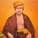 महर्षि दयानन्द सरस्वती की 201वीं जयन्ती एवं ऋषि बोधोत्सव 23 फरवरी को आर्य समाज लाला लाजपतराय चौक नागोरी गेट हिसार में