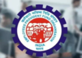 PF निकालने का आसान तरीका: अब ATM और UPI से मिलेगा एक लाख तक का पैसा