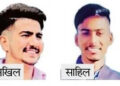 हिसार में शादी समारोह के रास्ते में भयानक सड़क हादसा, चार दोस्तों की दर्दनाक मौत
