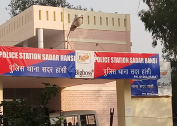 हांसी में युवक साले की पत्नी को लेकर फरार, 80 हजार रुपए भी ले गया!