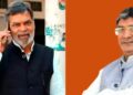 हिसार नगर निगम चुनाव: भाजपा ने मारी बाजी, 12 में से 10 वार्डों पर जीत, कांग्रेस का खाता नहीं खुला