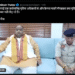 सिरसा विवाद: DSP से भाजपा नेता को ‘ऑन-कैमरा’ माफी मंगवाने पर सियासी भूचाल, विपक्ष का सरकार पर हमला