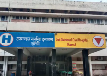 हांसी में सड़क पर घायल मिला व्यक्ति