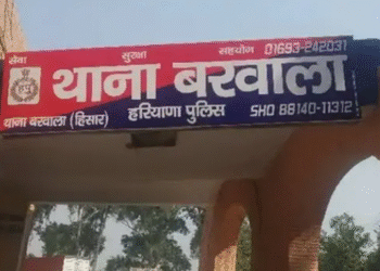 बरवाला में 5 साल के मासूम का अपहरण: पिता ने पत्नी और उसकी सहेली पर जताया शक