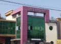 हिसार नगर निगम में लगी भीषण आग, जॉइंट कमिश्नर का दफ्तर जलकर राख