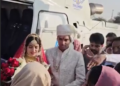 हेलिकॉप्टर से दूल्हा-दुल्हन का स्वागत: हिसार में बहू की मुंह दिखाई पर खास लैंडिंग