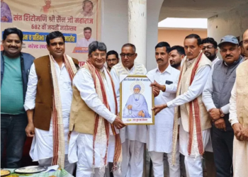 हिसार में बनेगा सैन महाराज चौक: जयंती की पूर्व संध्या पर मेयर पोपली का ऐलान, जल्द होगी फिजिकल वेरिफिकेशन